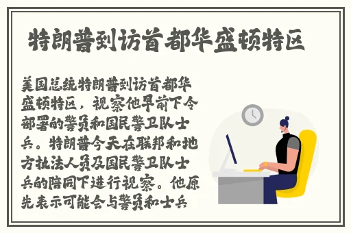 日韩精品自拍A 在线
