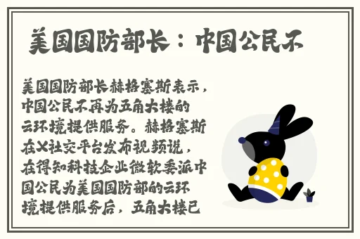猫爪影像寻小小在线看